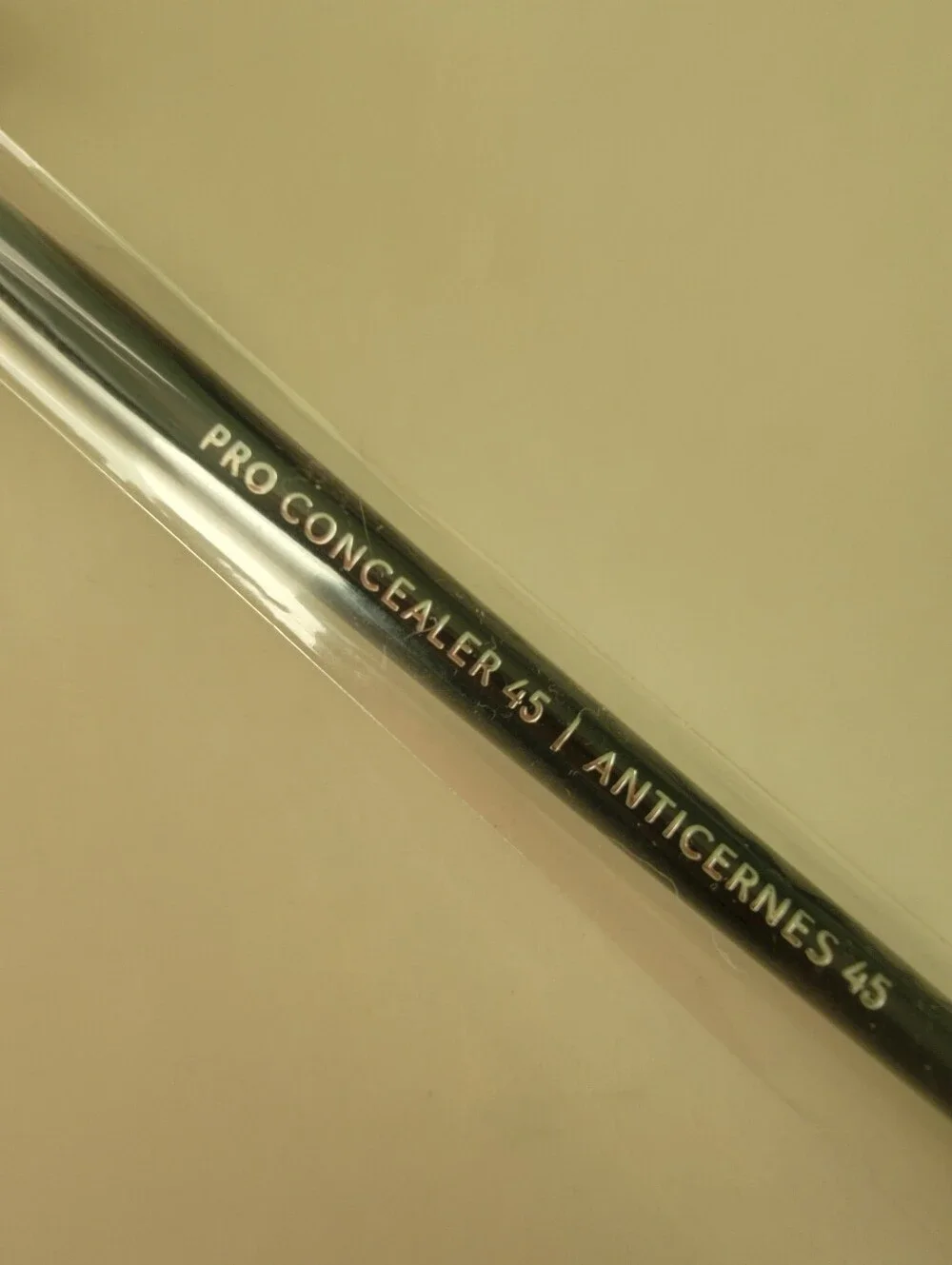 Sephora collection pro