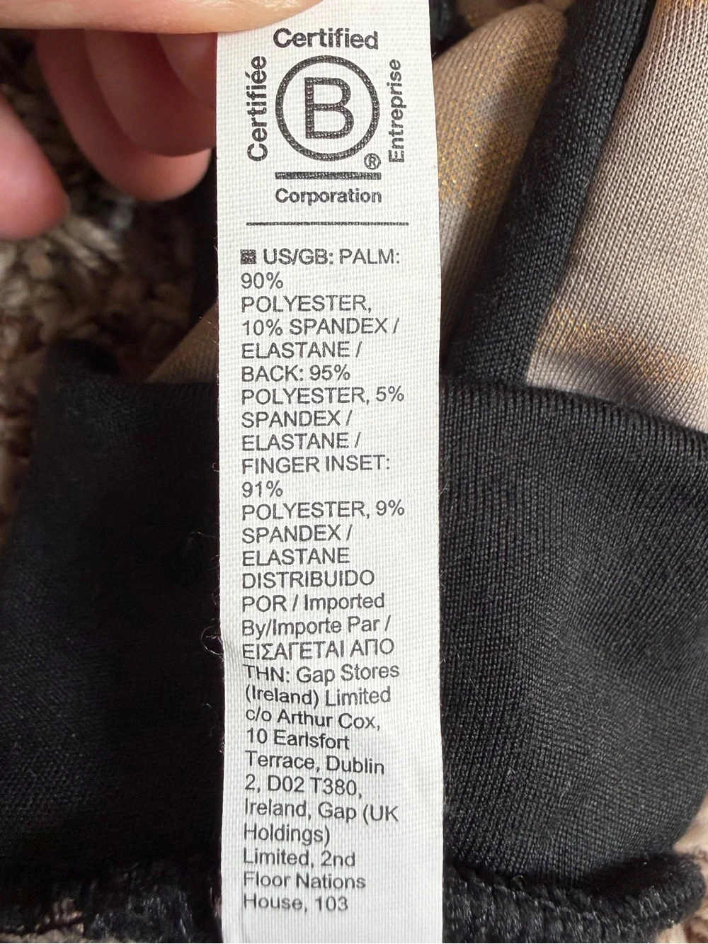 Athleta flurry reflective
