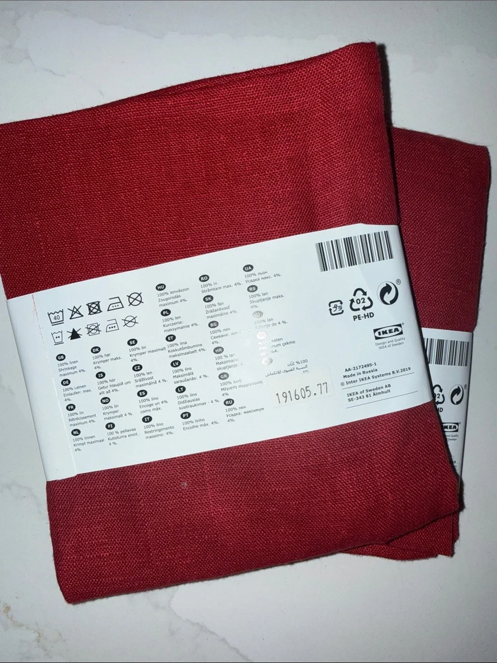 IKEA rich red