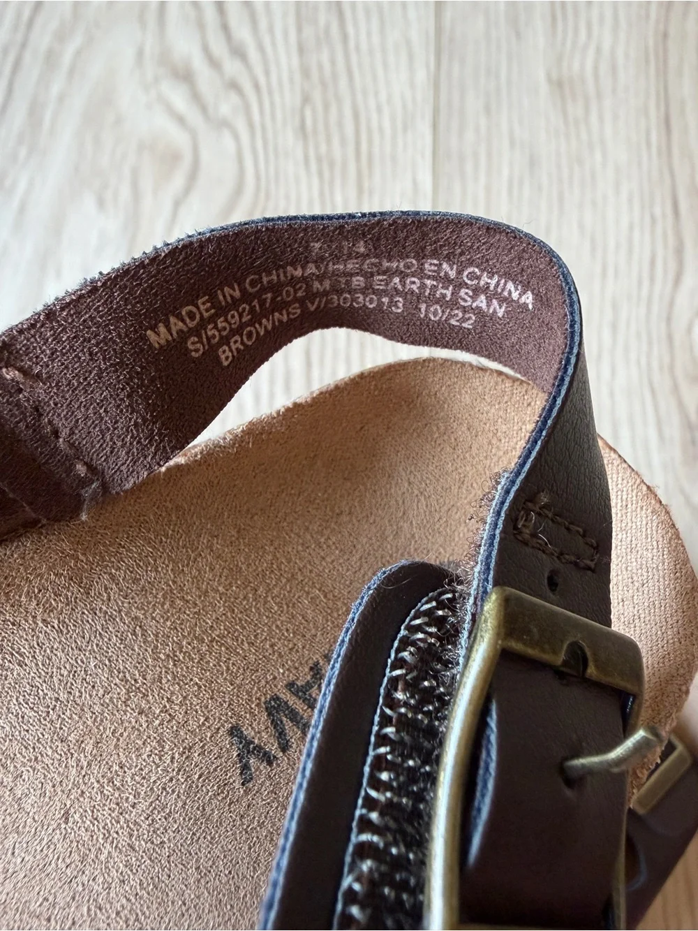 Old Navy durable faux