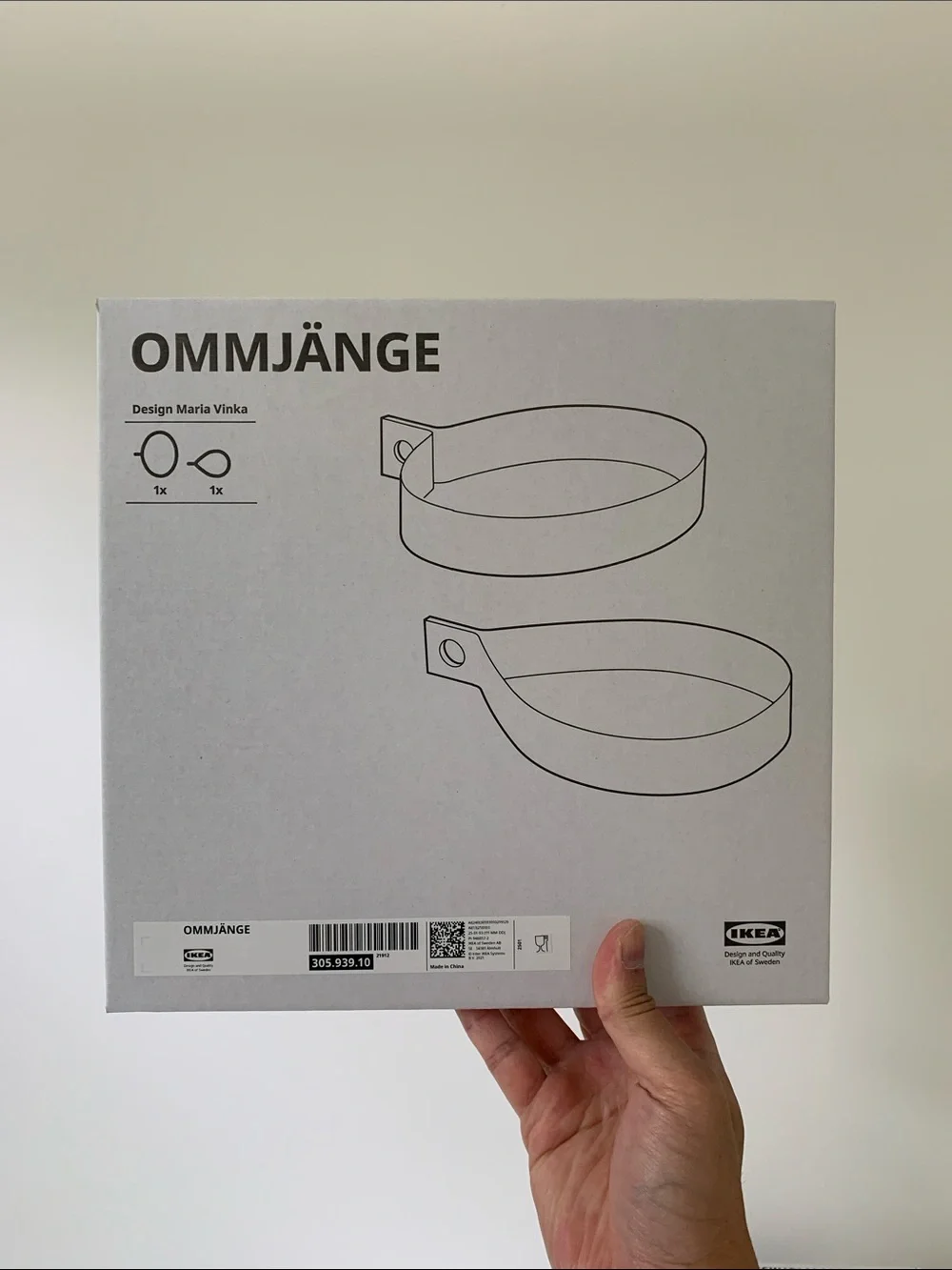 IKEA new sealed