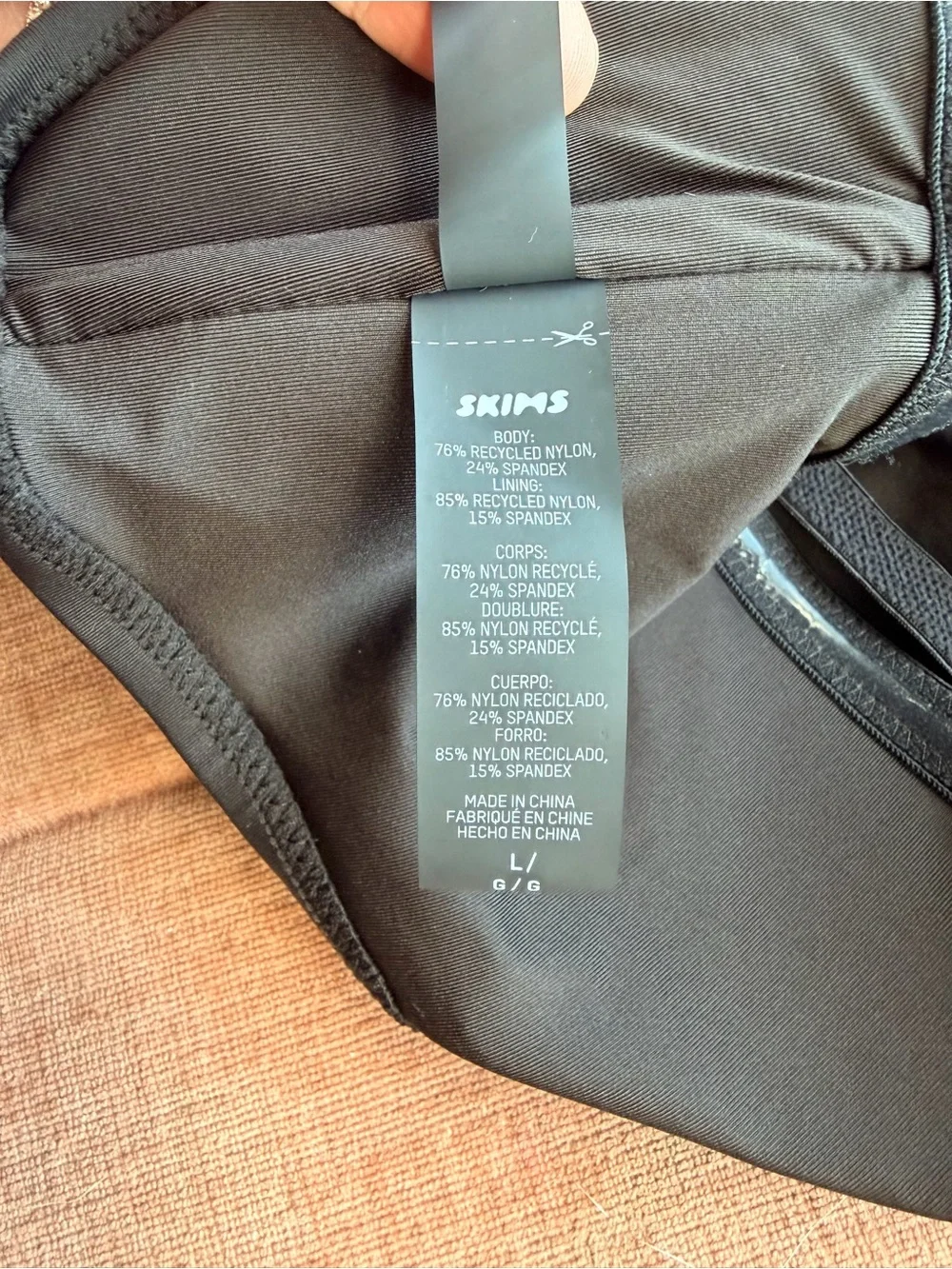 SKIMS minimal bandeau