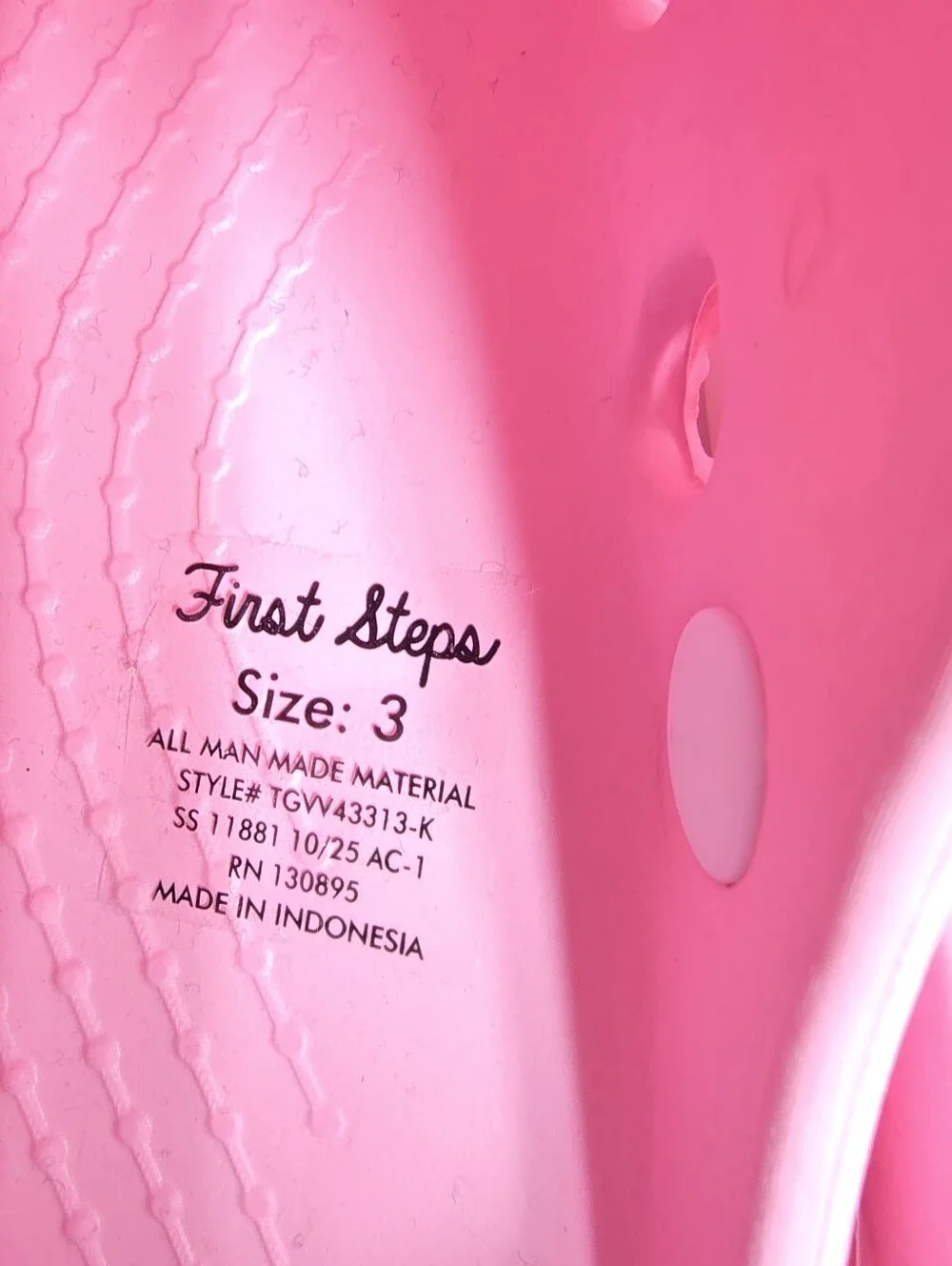 First Steps nwt first
