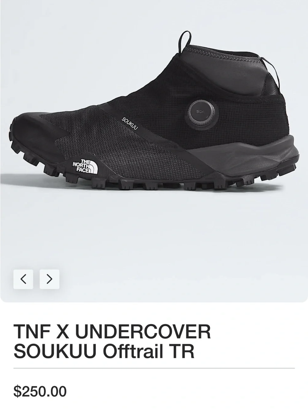 The North Face undercover jun