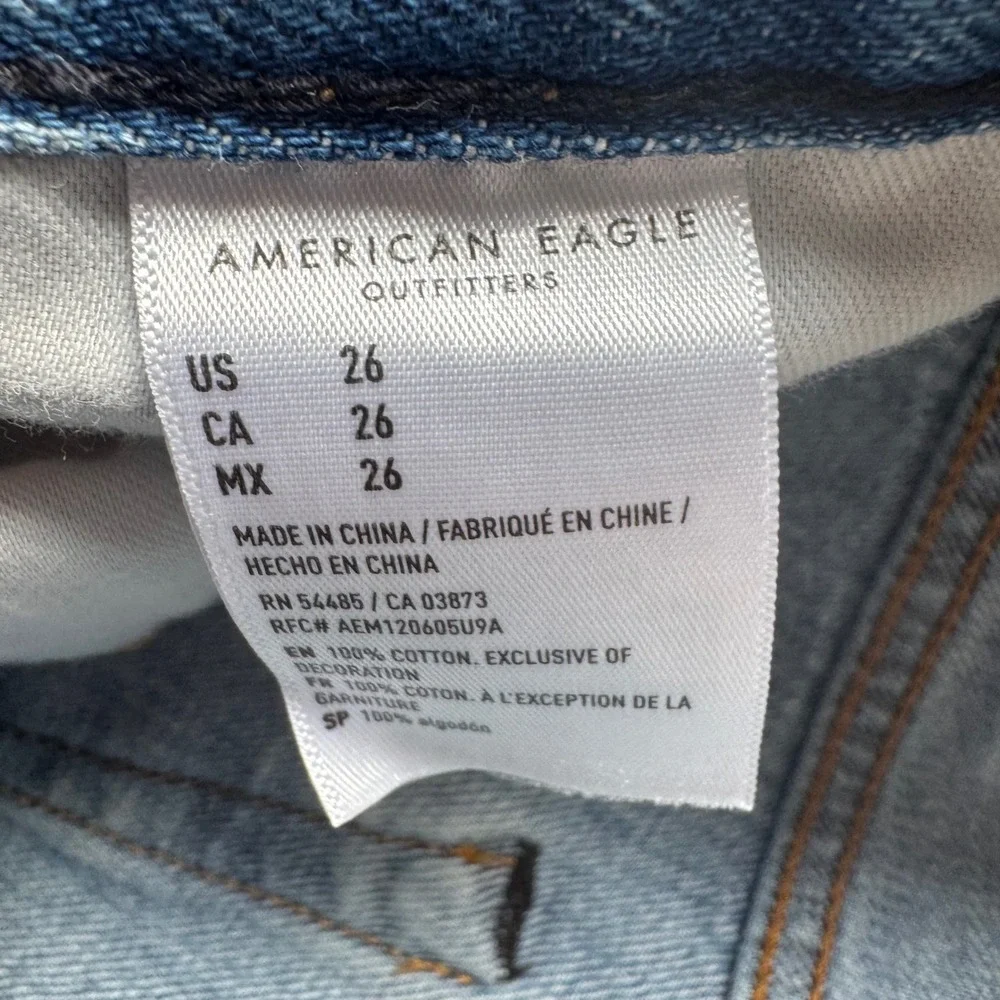American Eagle By Payless rare vintage