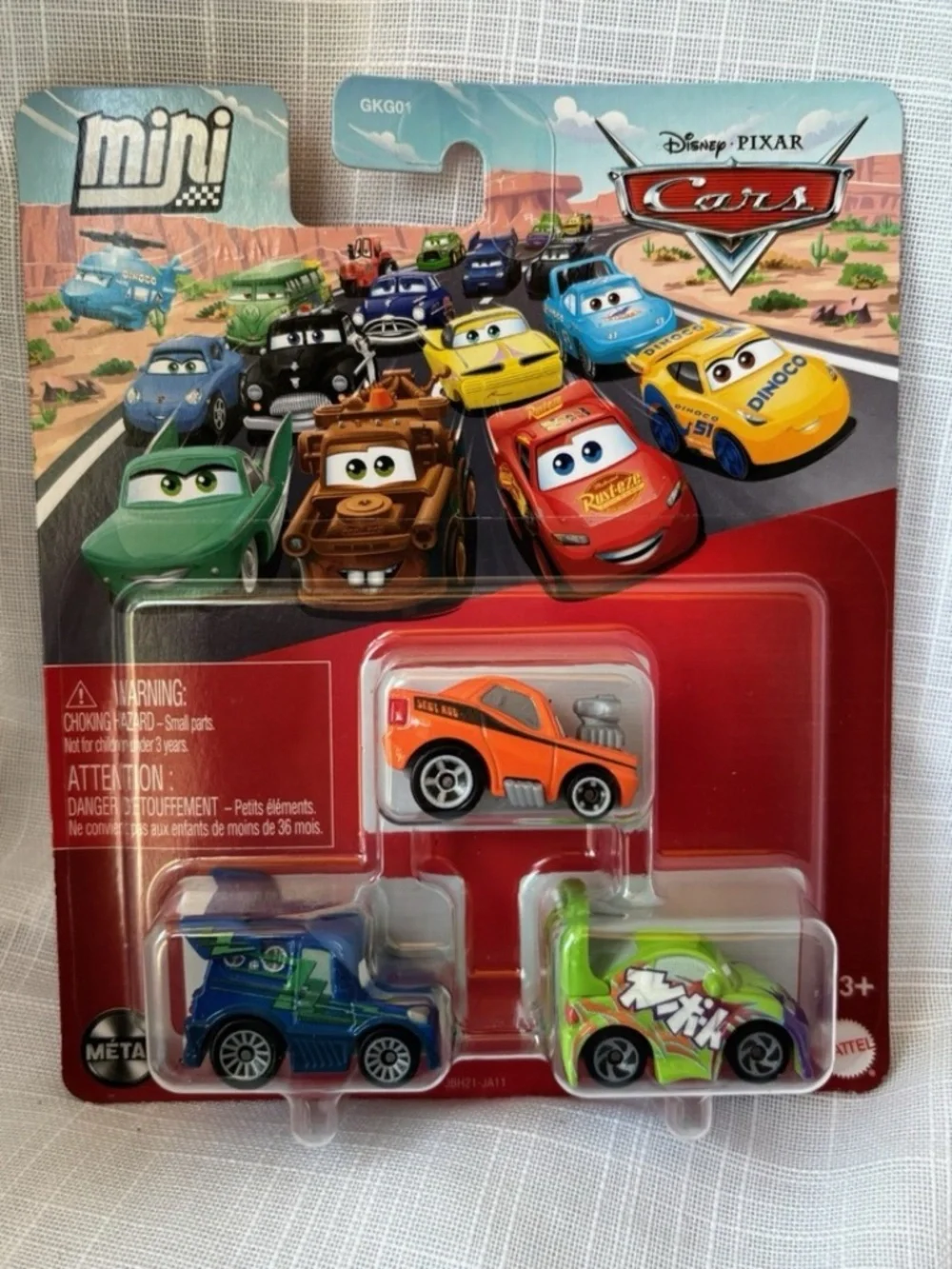 Pixar package rod