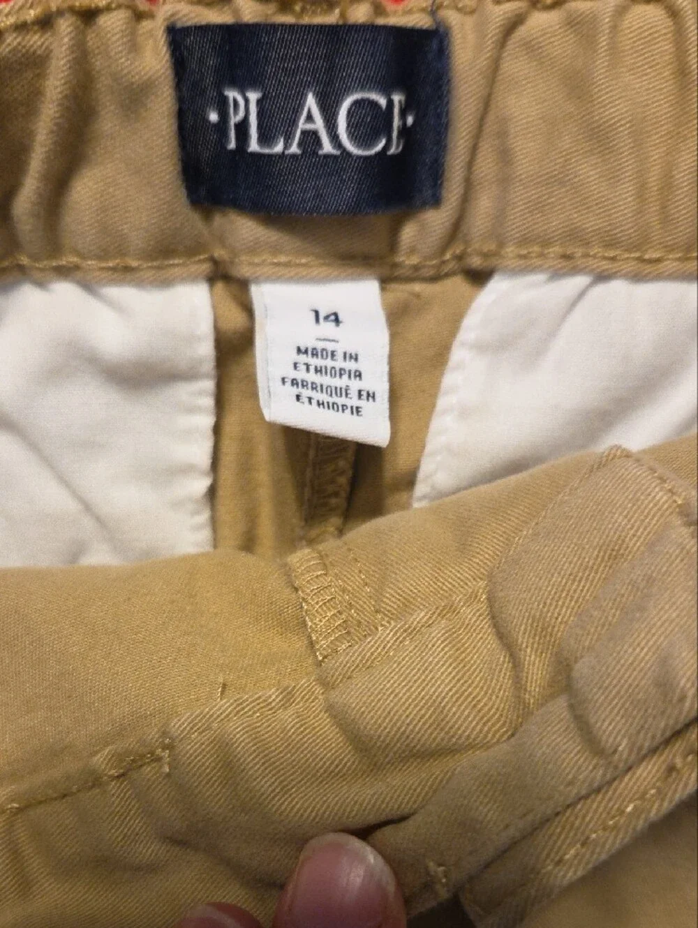 The Childrens Place classic khaki