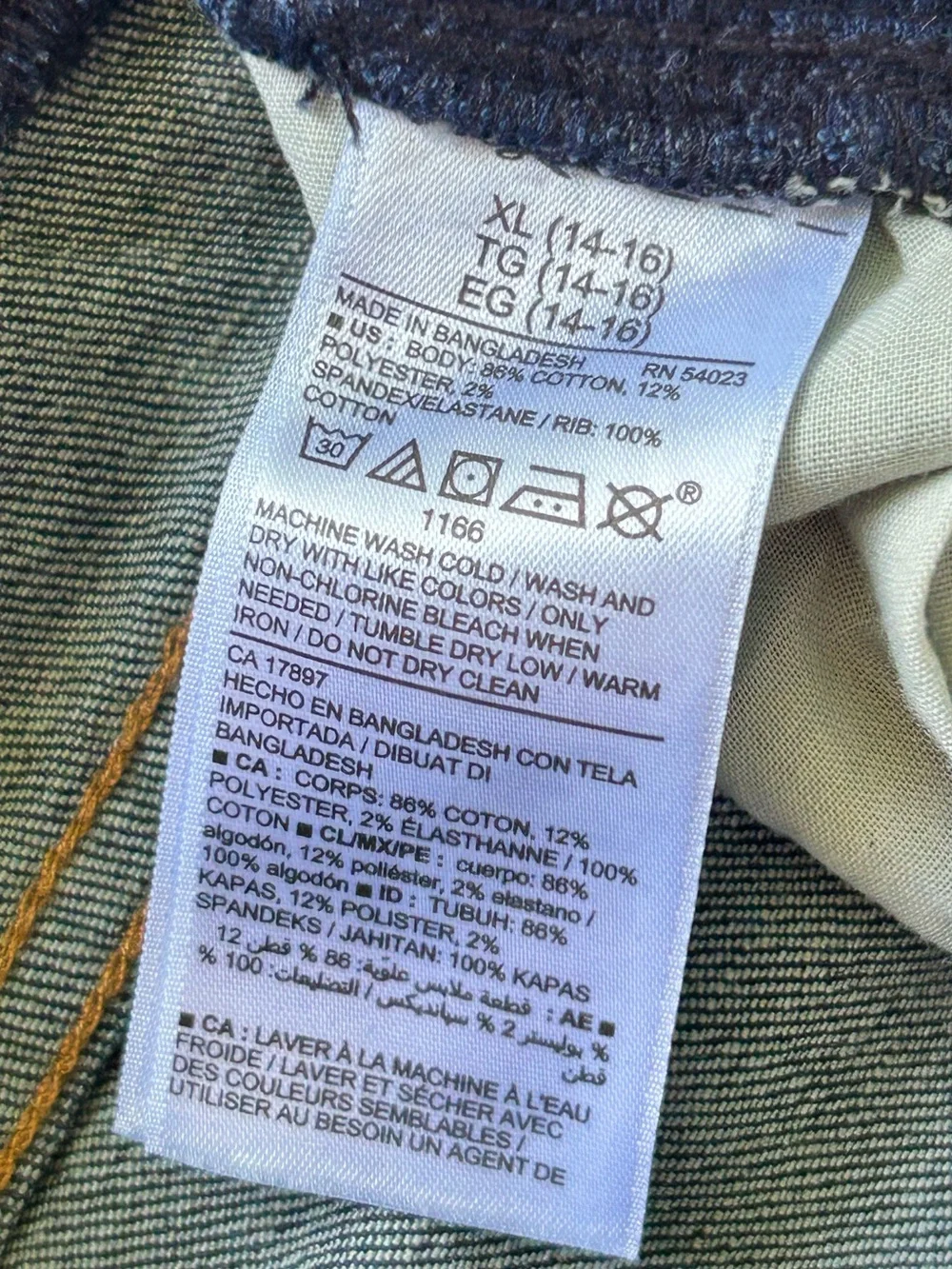 Old Navy classic straight
