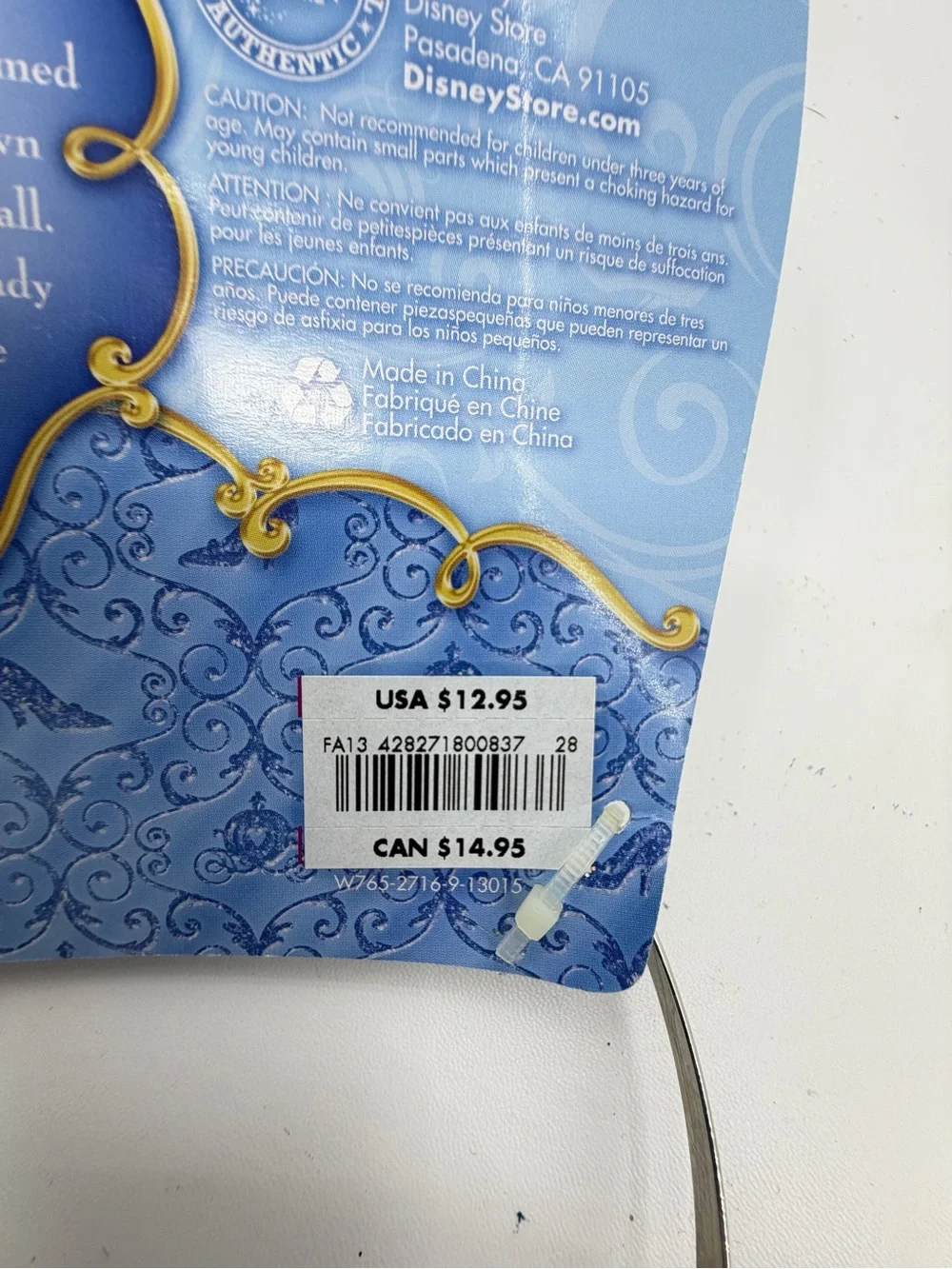Disney store cinderella