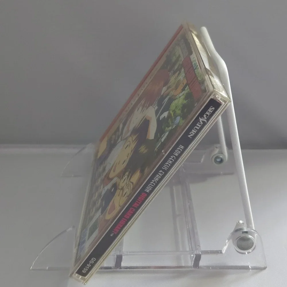 Sega authentic japanese