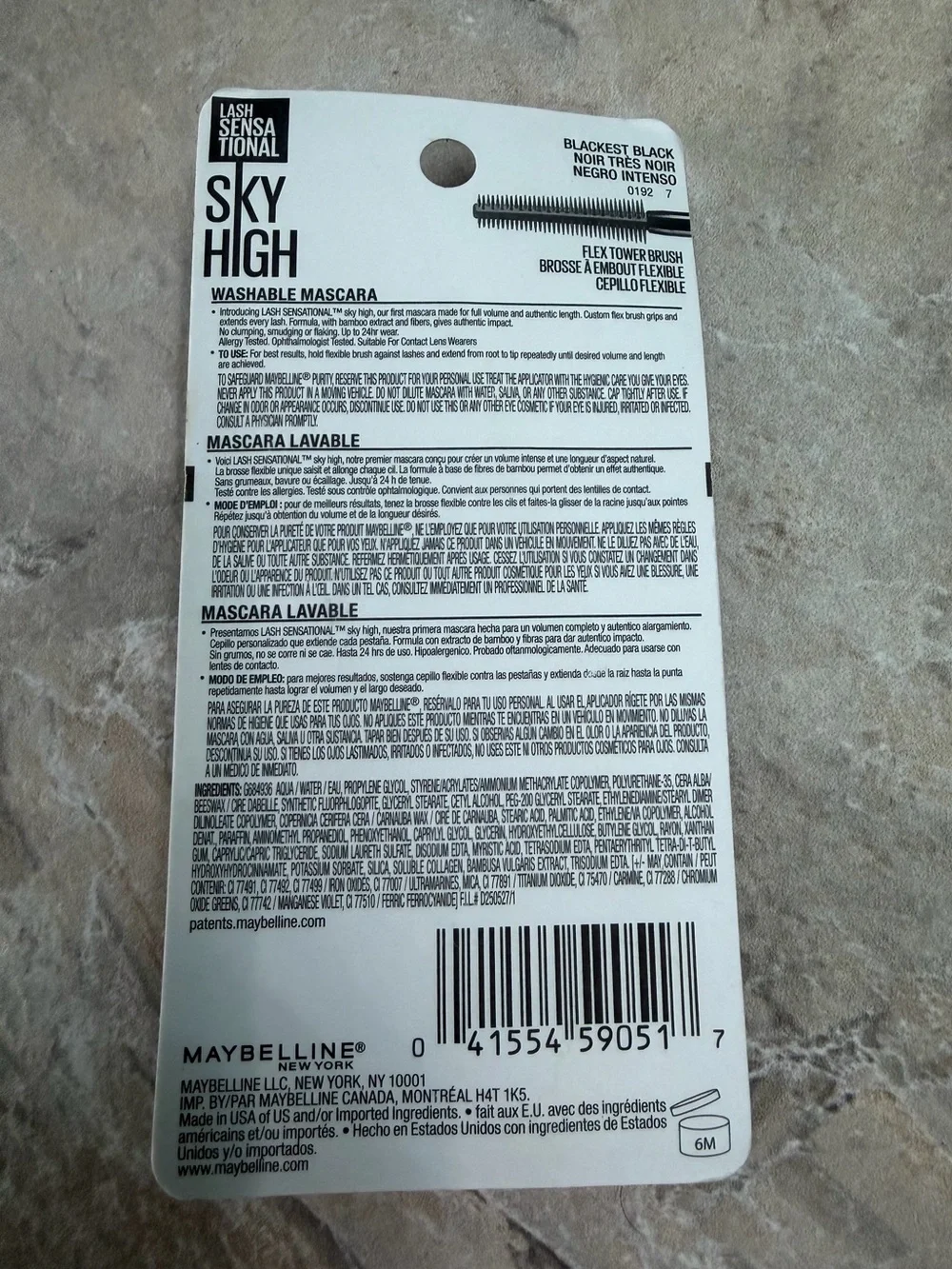 Maybelline sky high