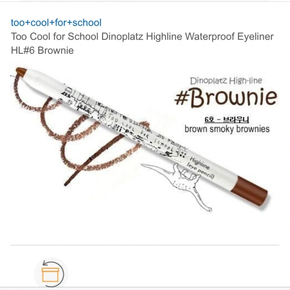Dinoplatz highline‎ eyeliner in brownie