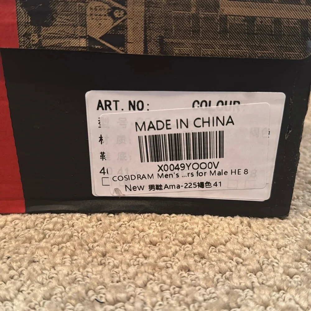 N/A new box