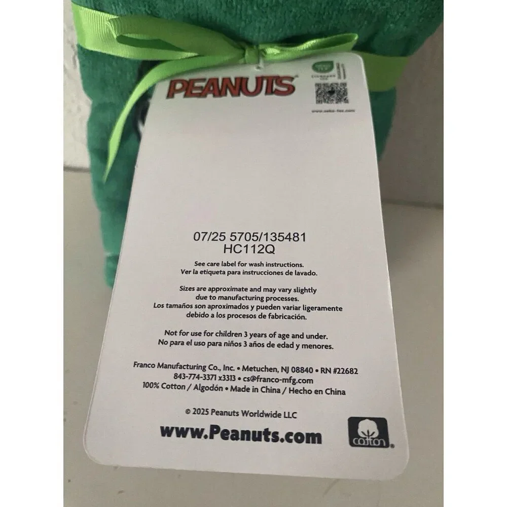 Peanuts pack snoopy