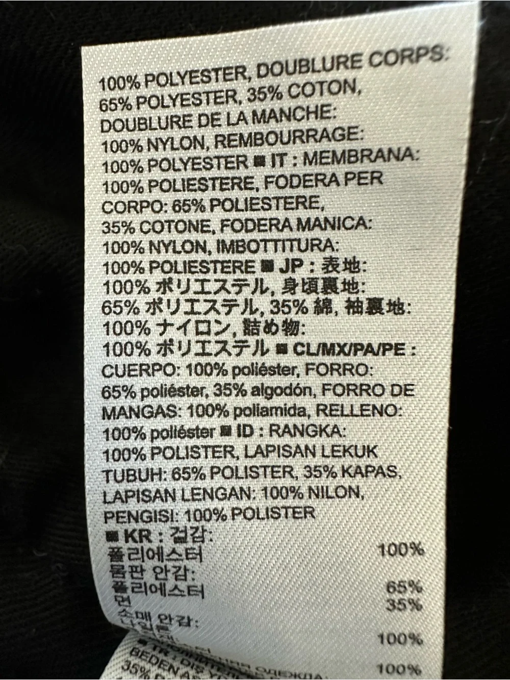 Banana Republic banana republic