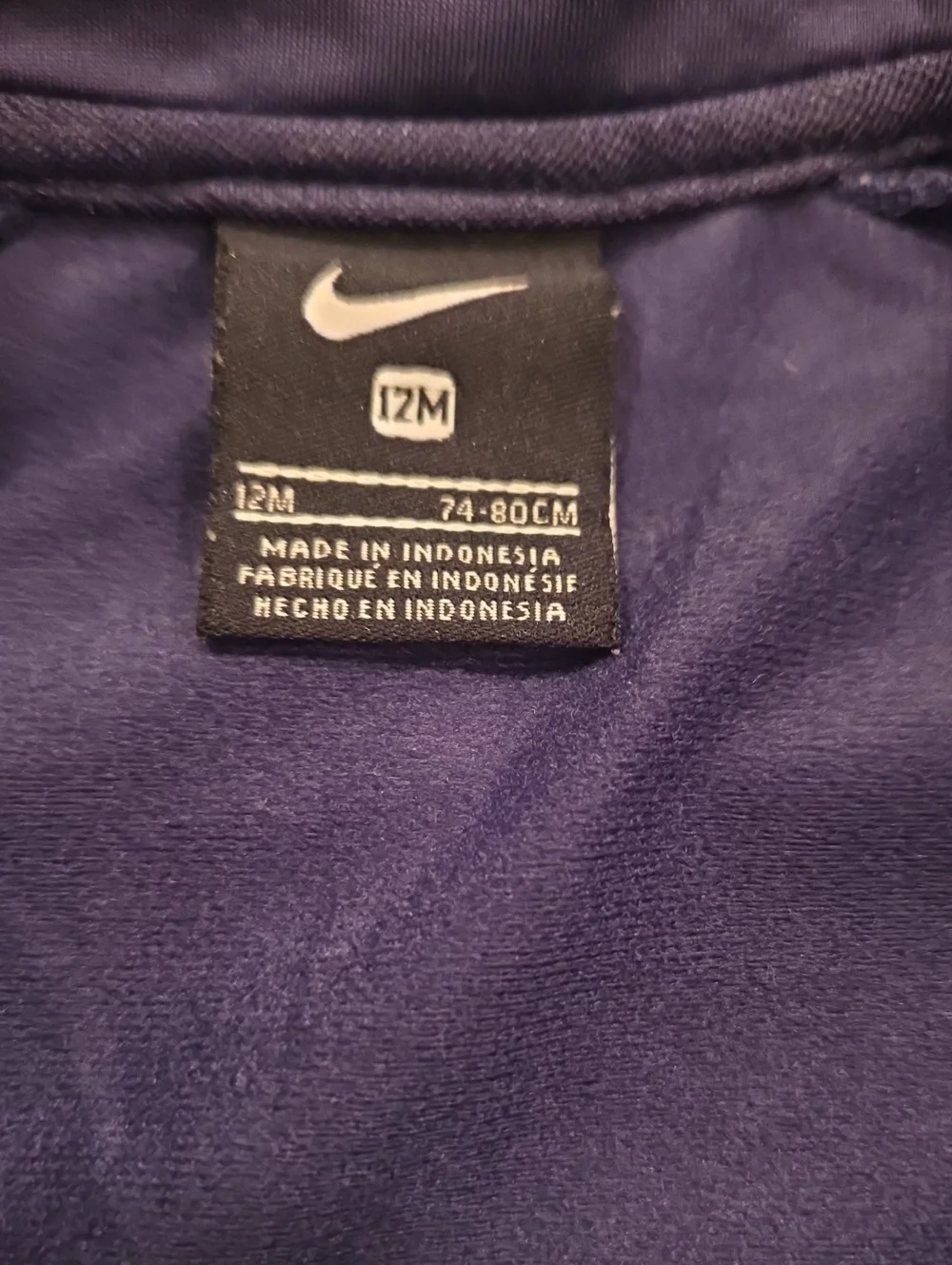 Nike 12 months