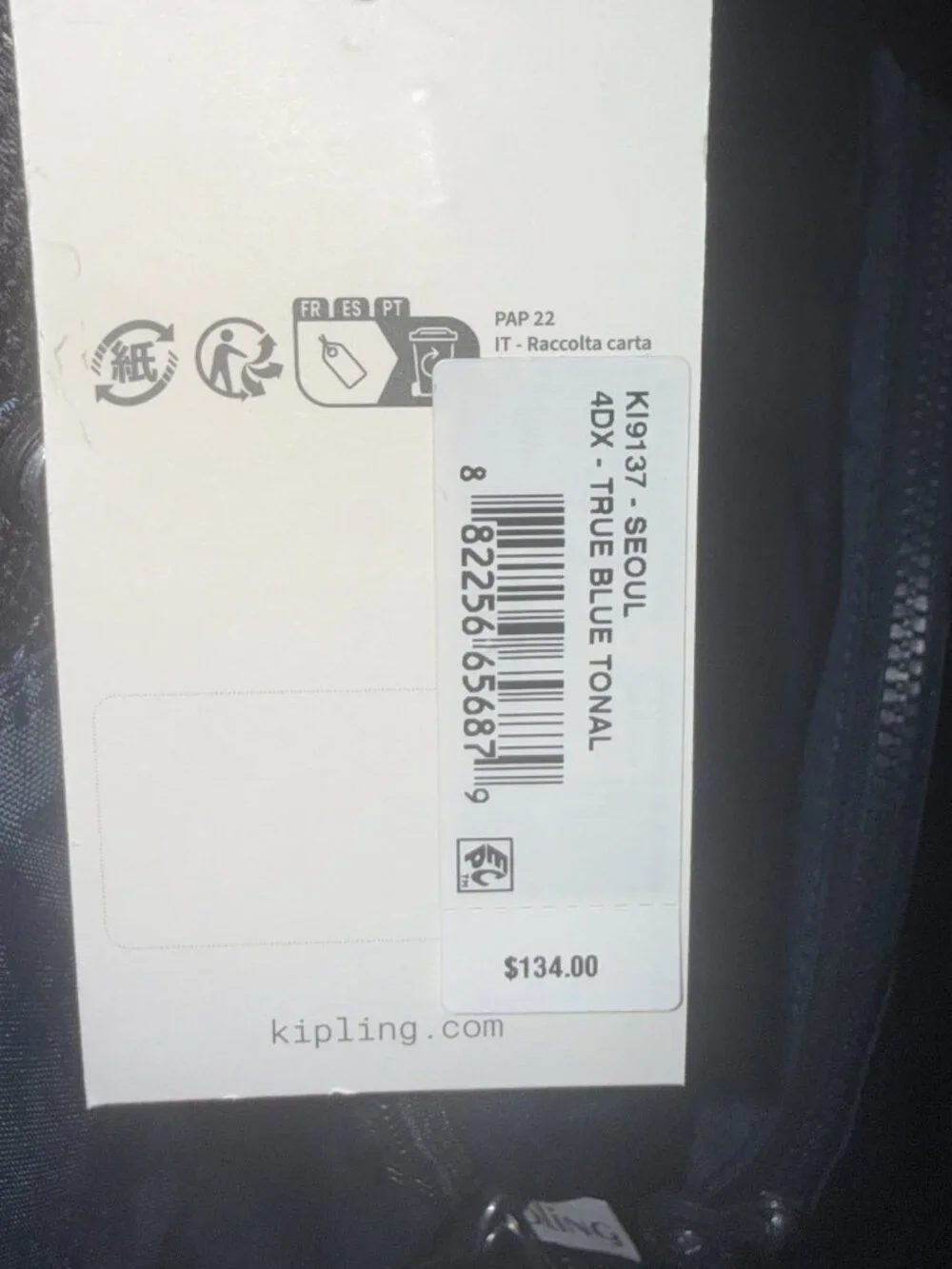 Kipling seoul large
