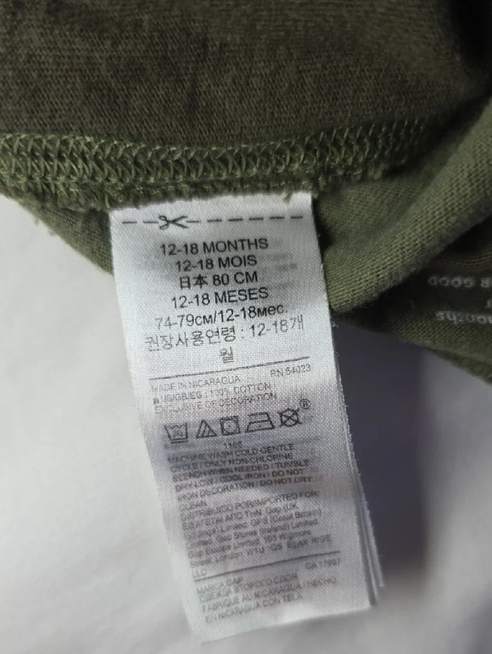 GAP soft pull