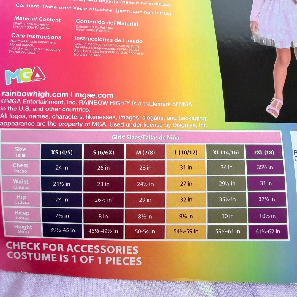 Disguise dress only