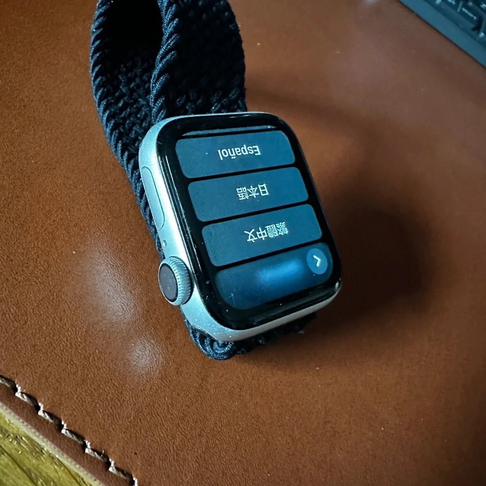 Apple used works