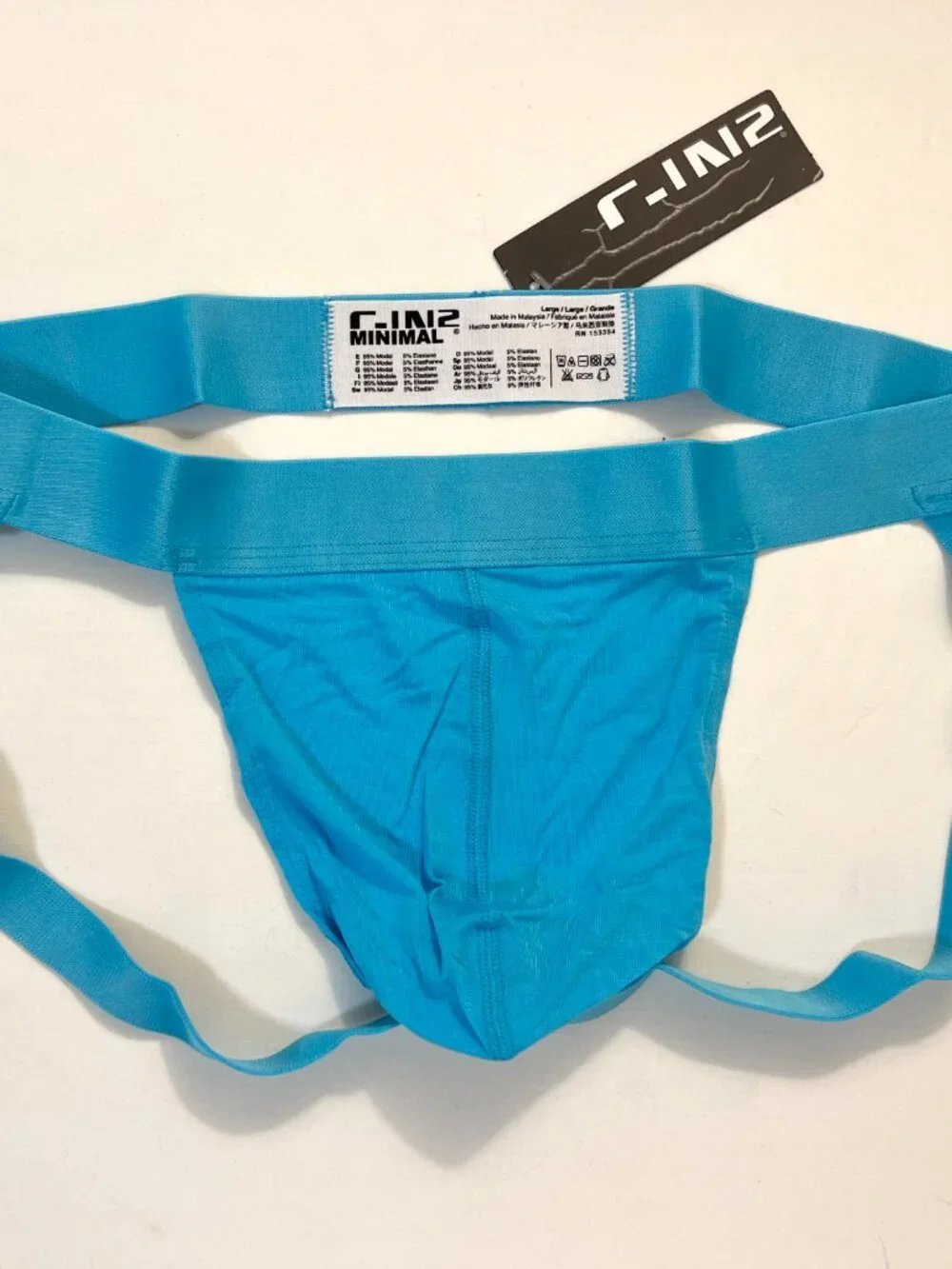 C-In2 brand new