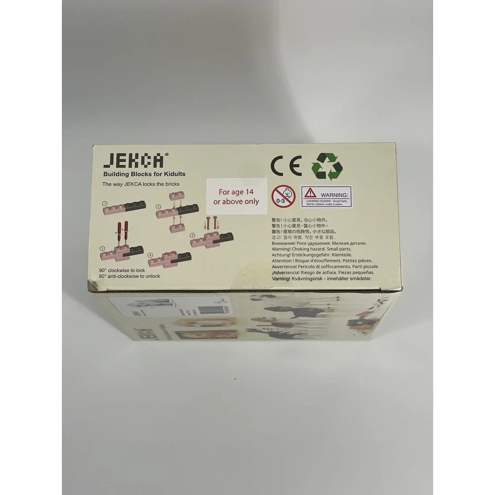 JEKCA building blocks