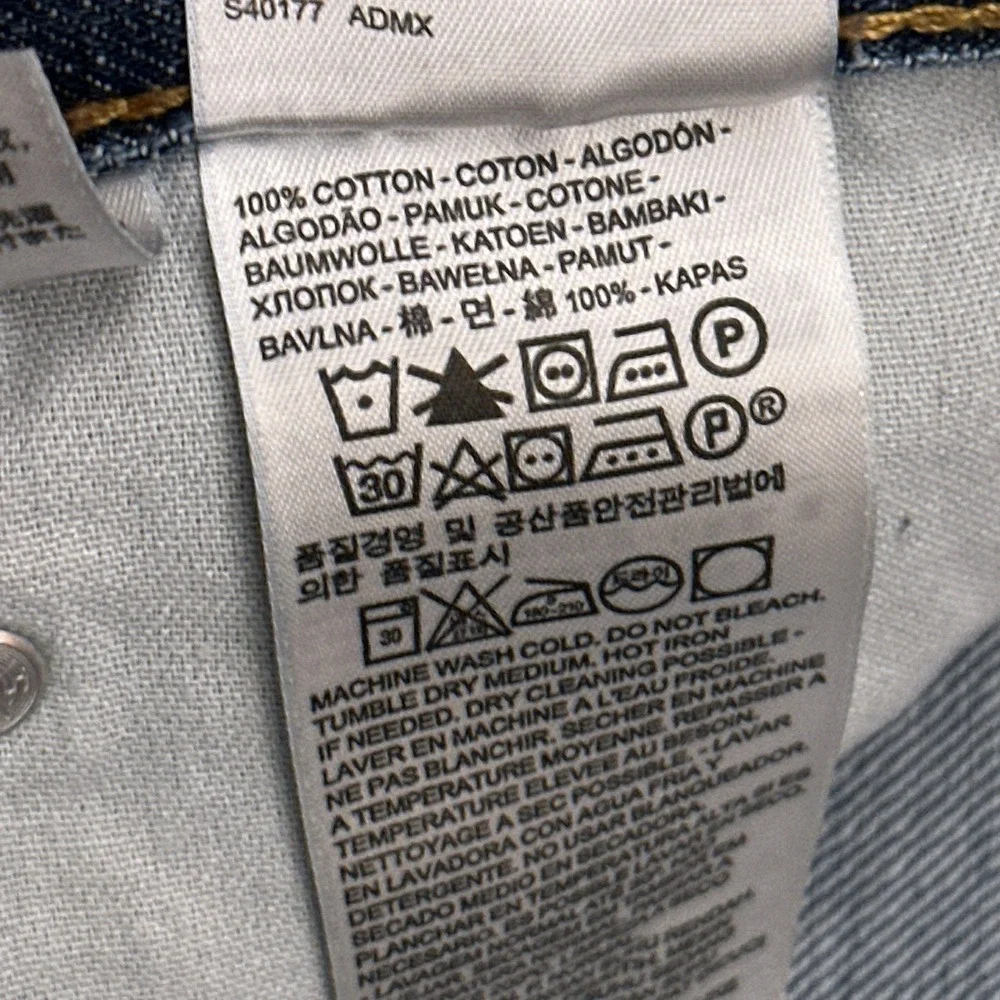 Levis excellent pre