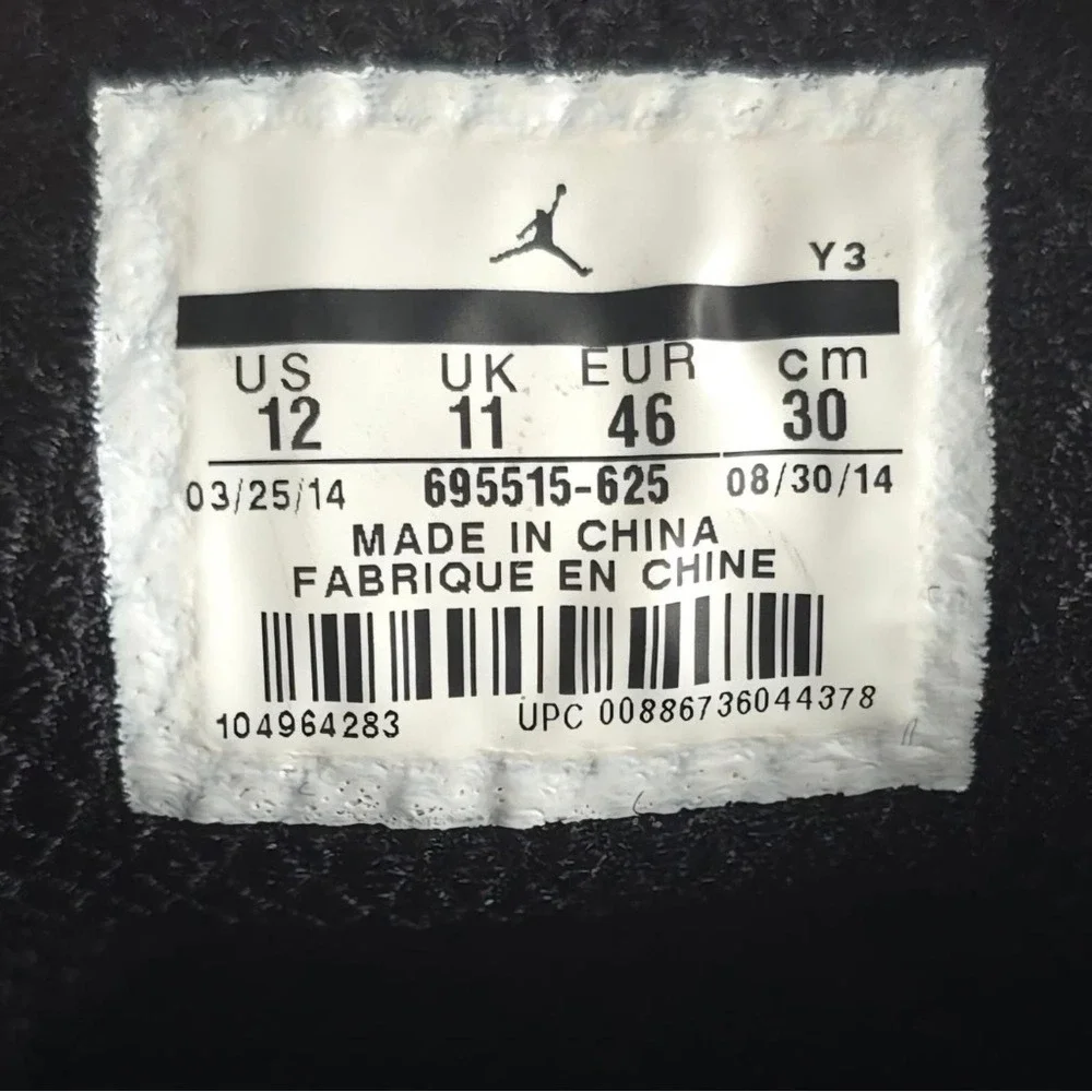 Jordan nike air
