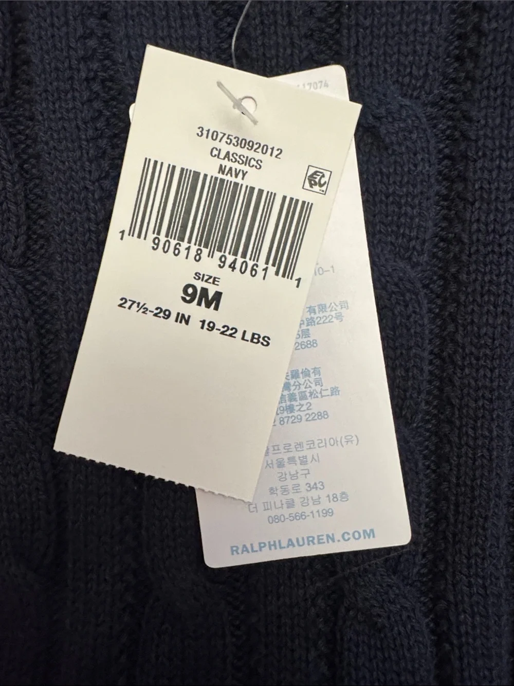Ralph Lauren ralph lauren