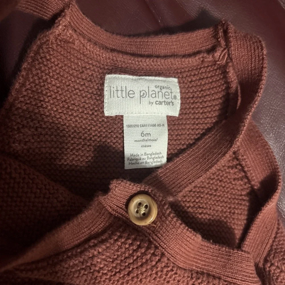 Carters product cozy