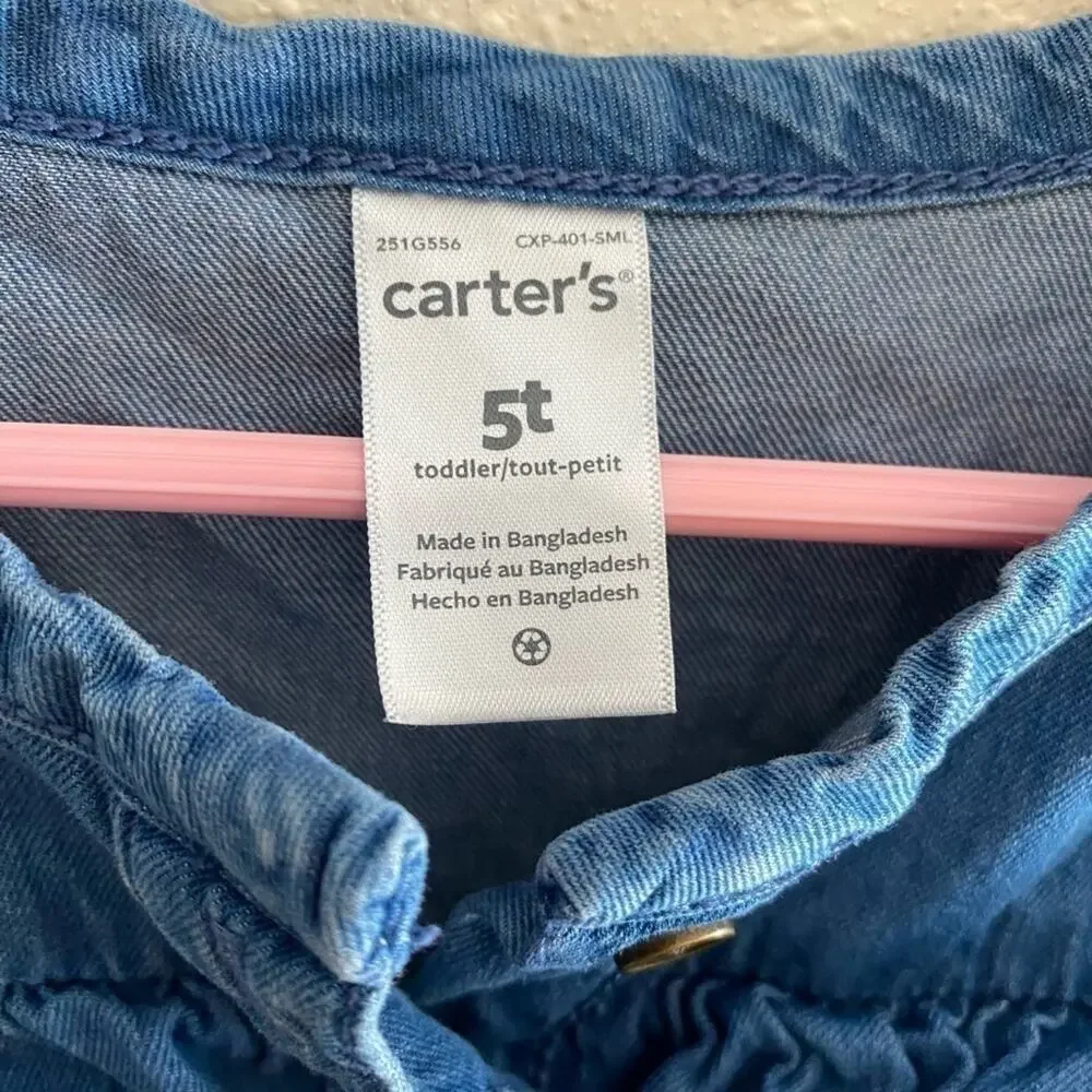 Carters excellent preowned