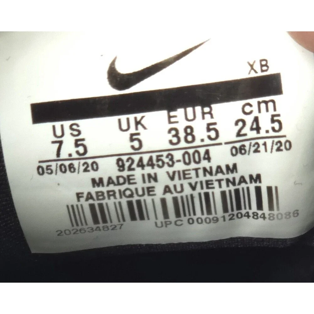 Nike preowned air