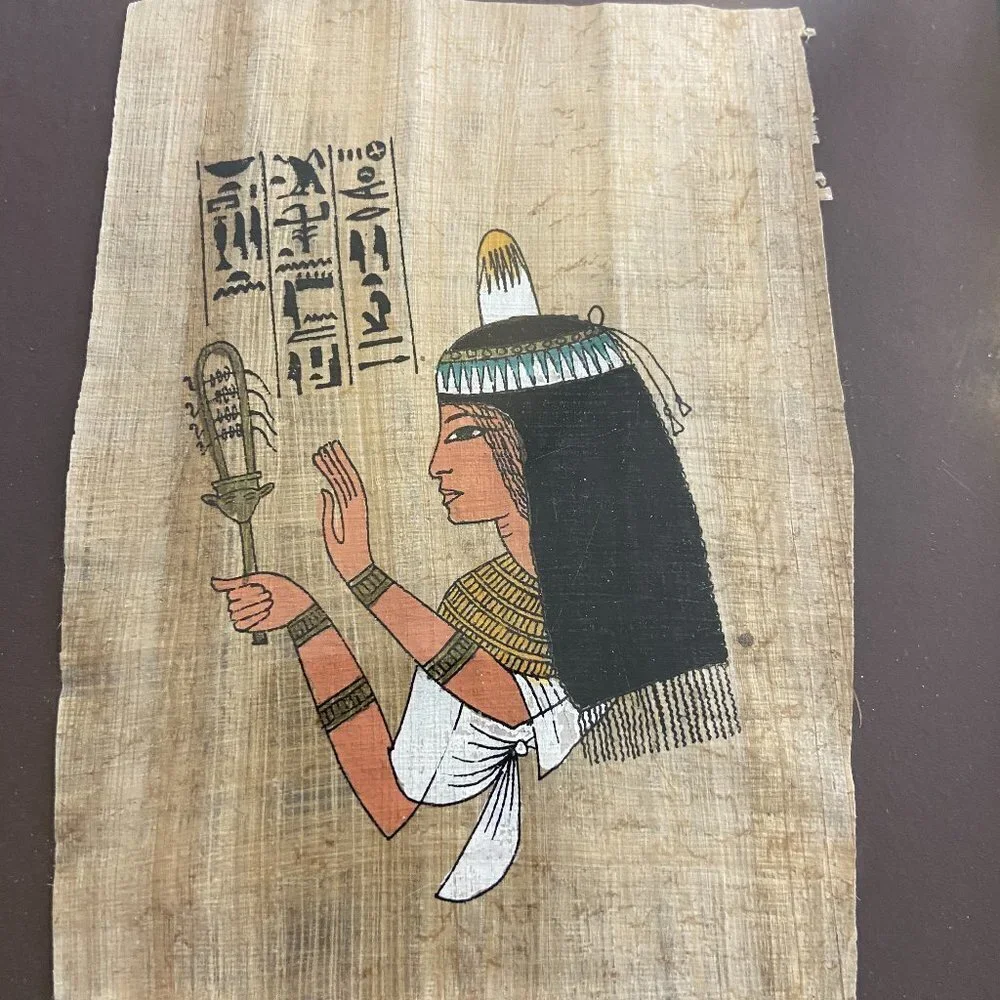 N/A egyptian papyrus