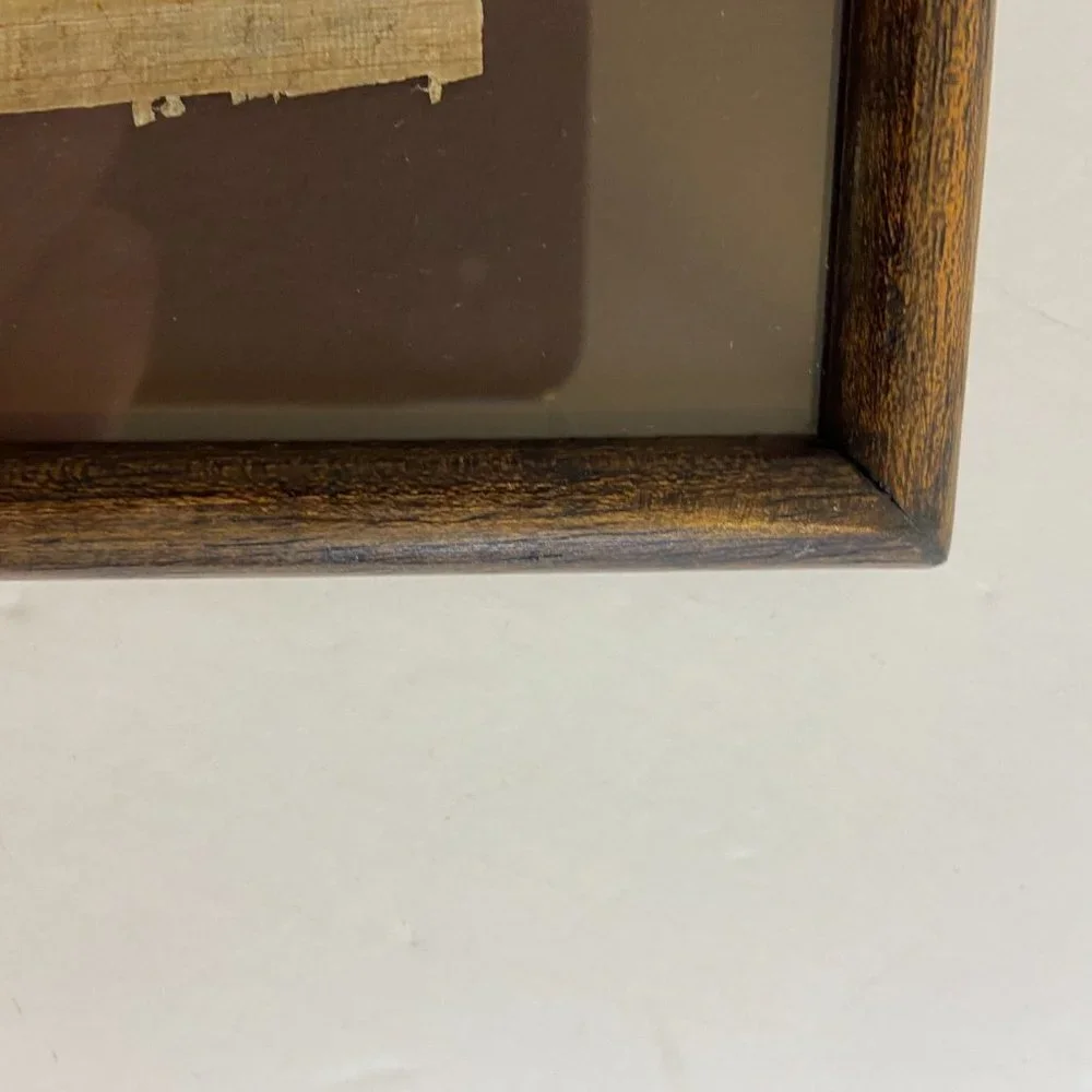 N/A egyptian papyrus