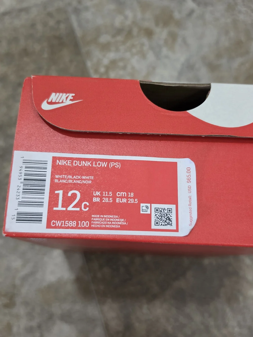 Nike hours outsole