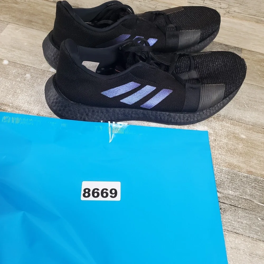 adidas good light