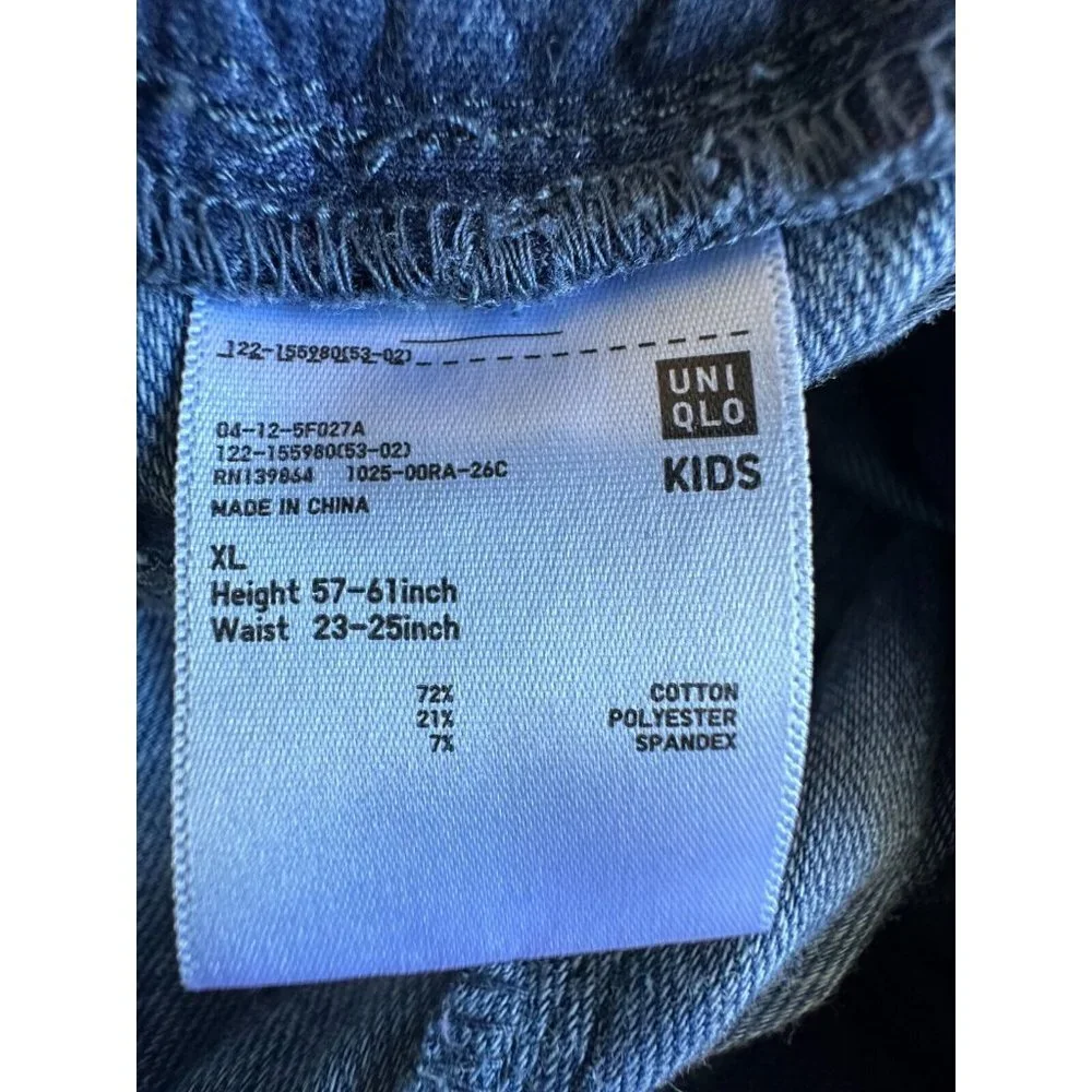Uniqlo *pre owned*