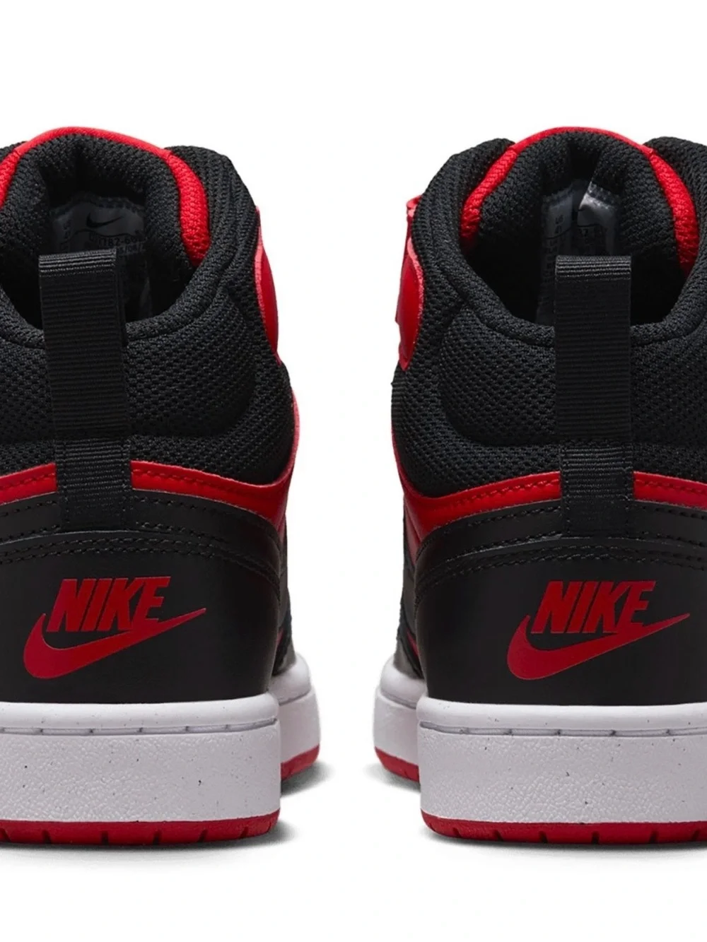 Nike classic kids