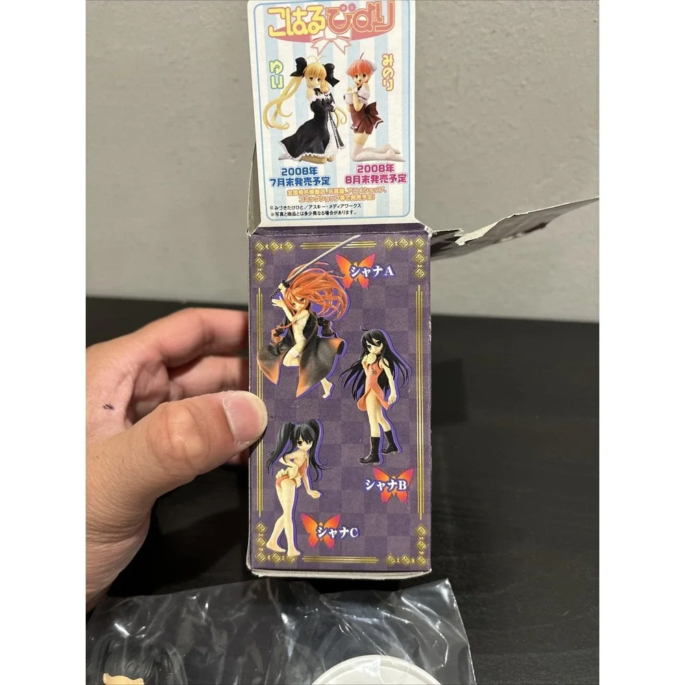 Toys Works toy works