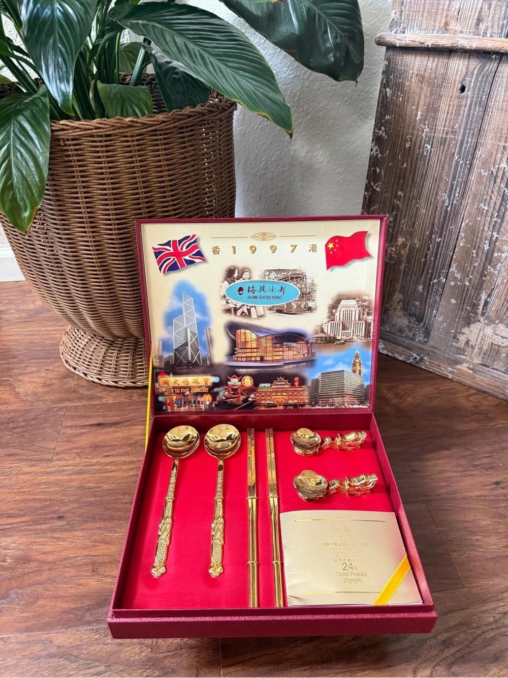 1997 Hong Kong Handover Commemorative Set 24K Gold Plated Haixing Seafood Market