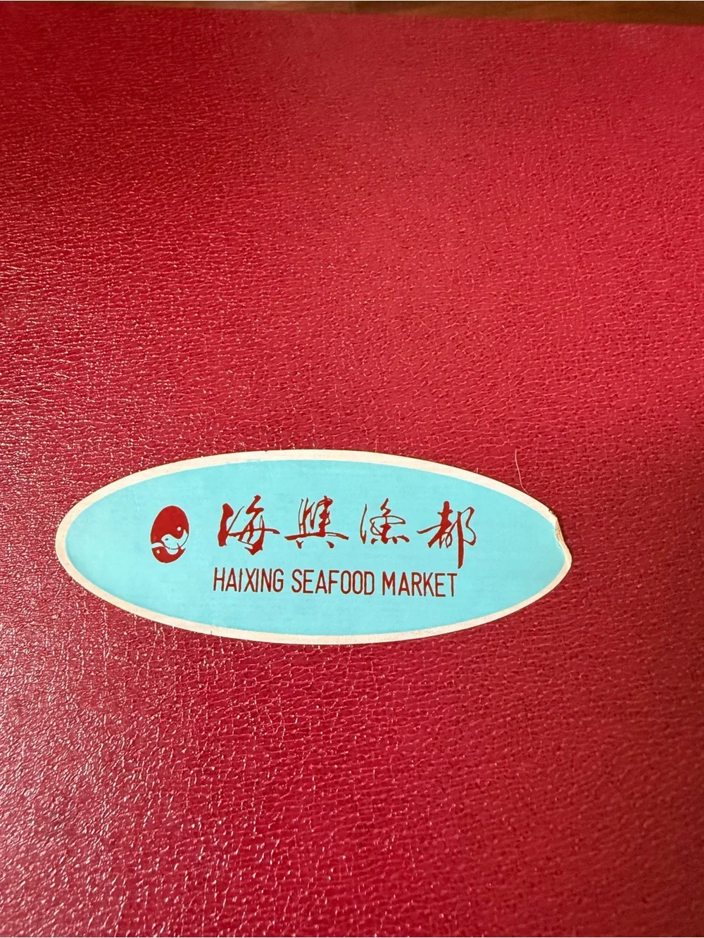 N/A 1997 hong