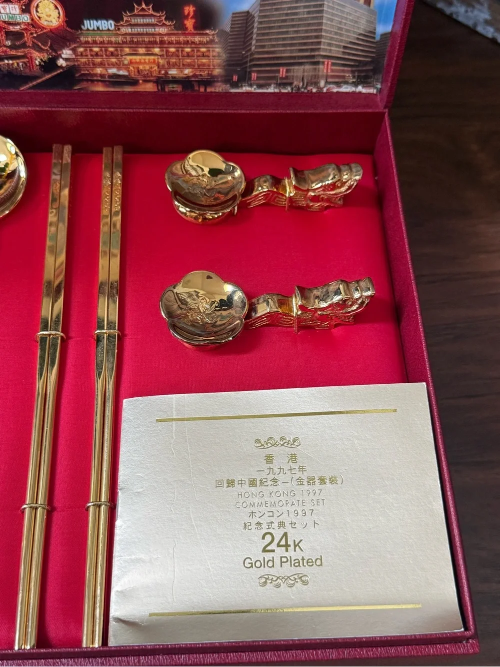 N/A 1997 hong