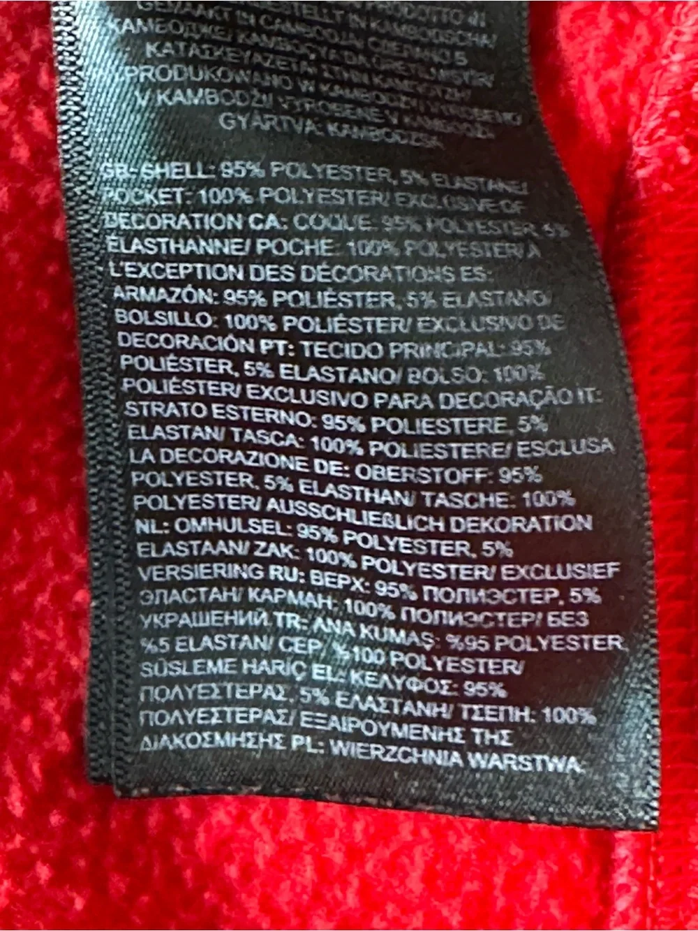 The North Face cozy fleece