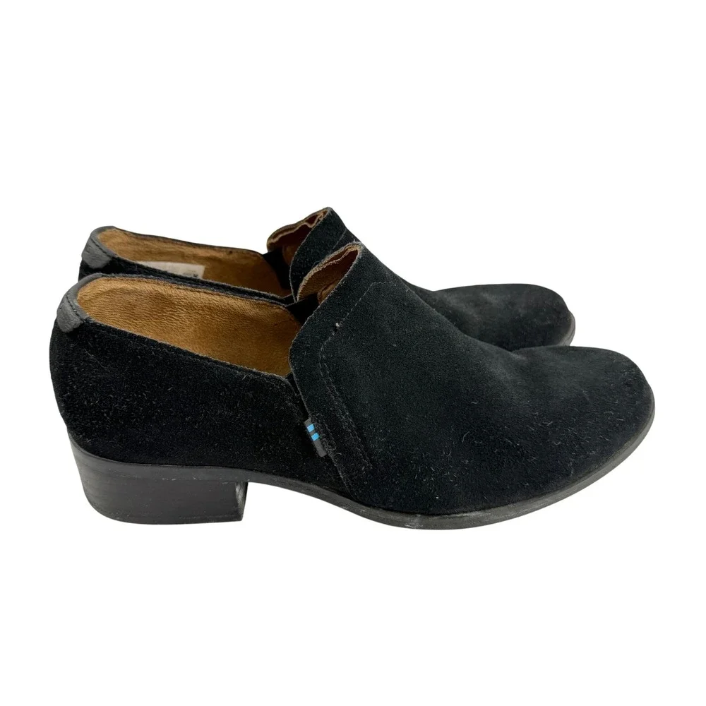 Toms
