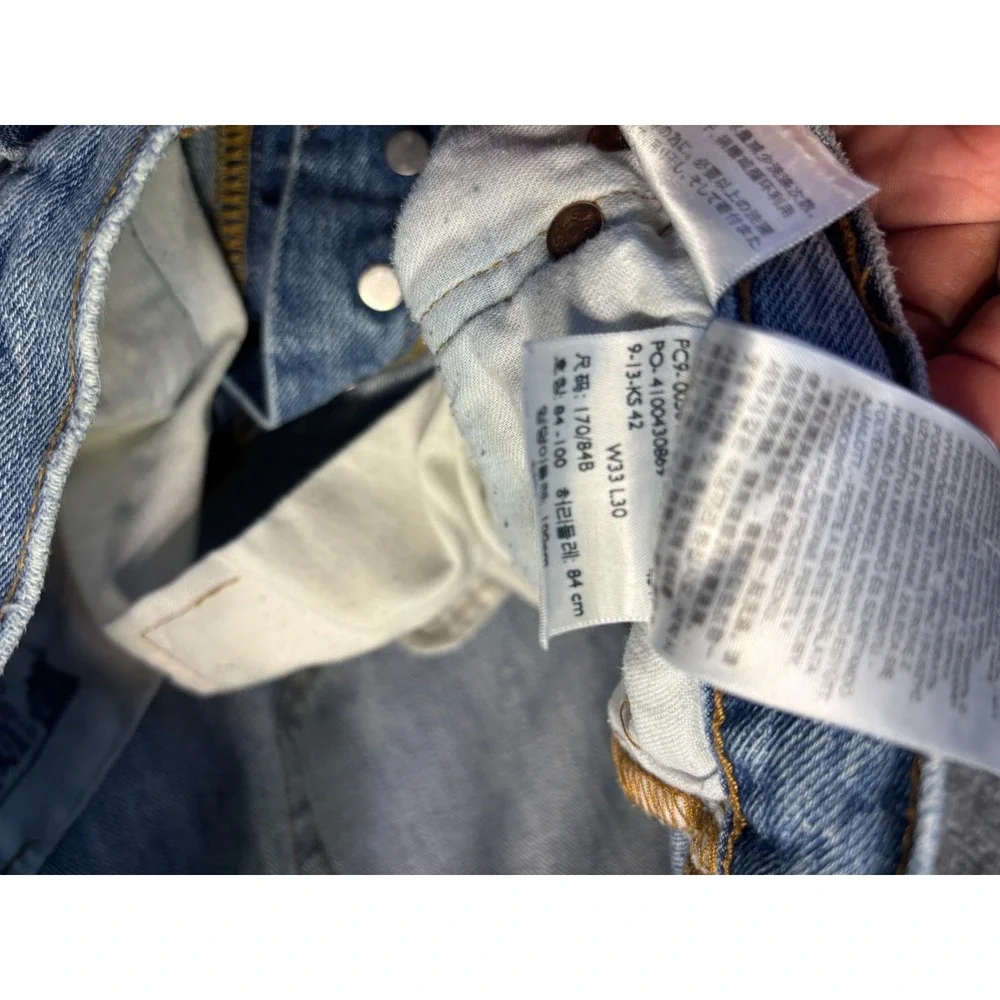 Levis tab 33x30 used