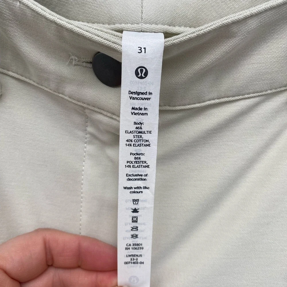lululemon athletica smooth neutral