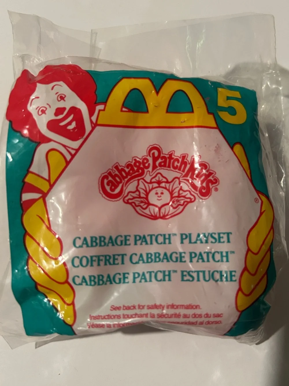 1995 McDonald's Happy Meal Cabbage Patch Playset #5