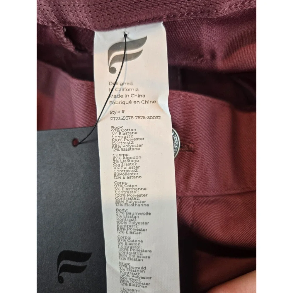 Fabletics high side