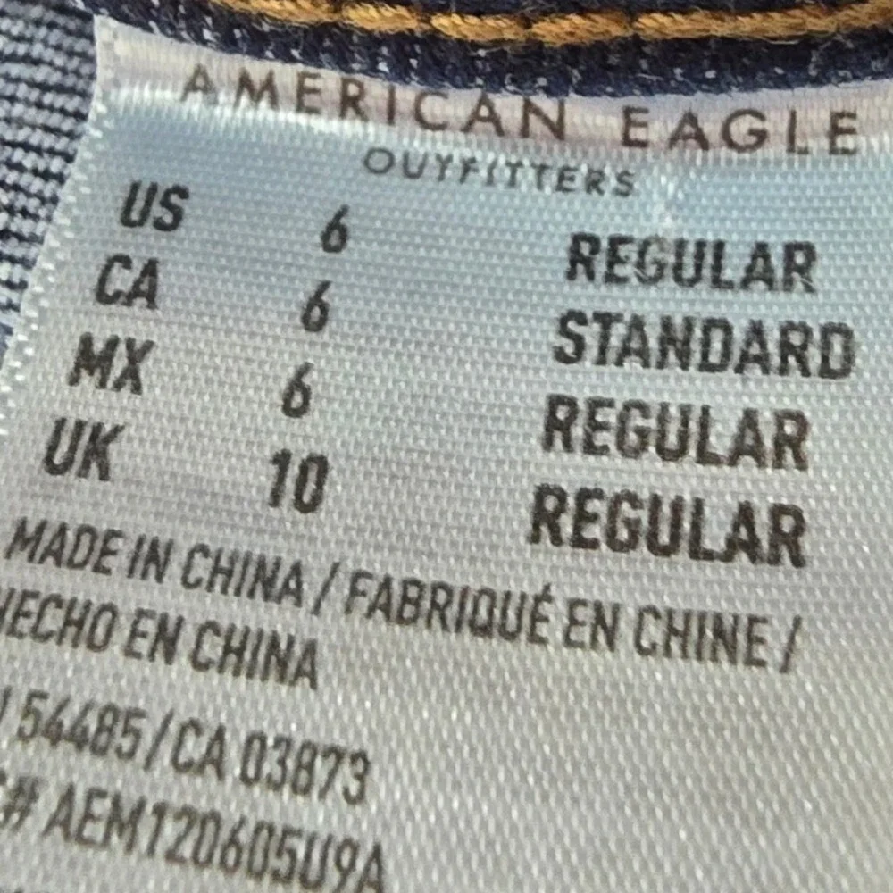American Eagle Outfitters american eagle