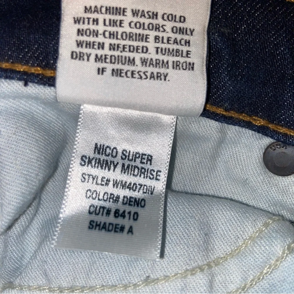 Hudson Jeans hudson jeans